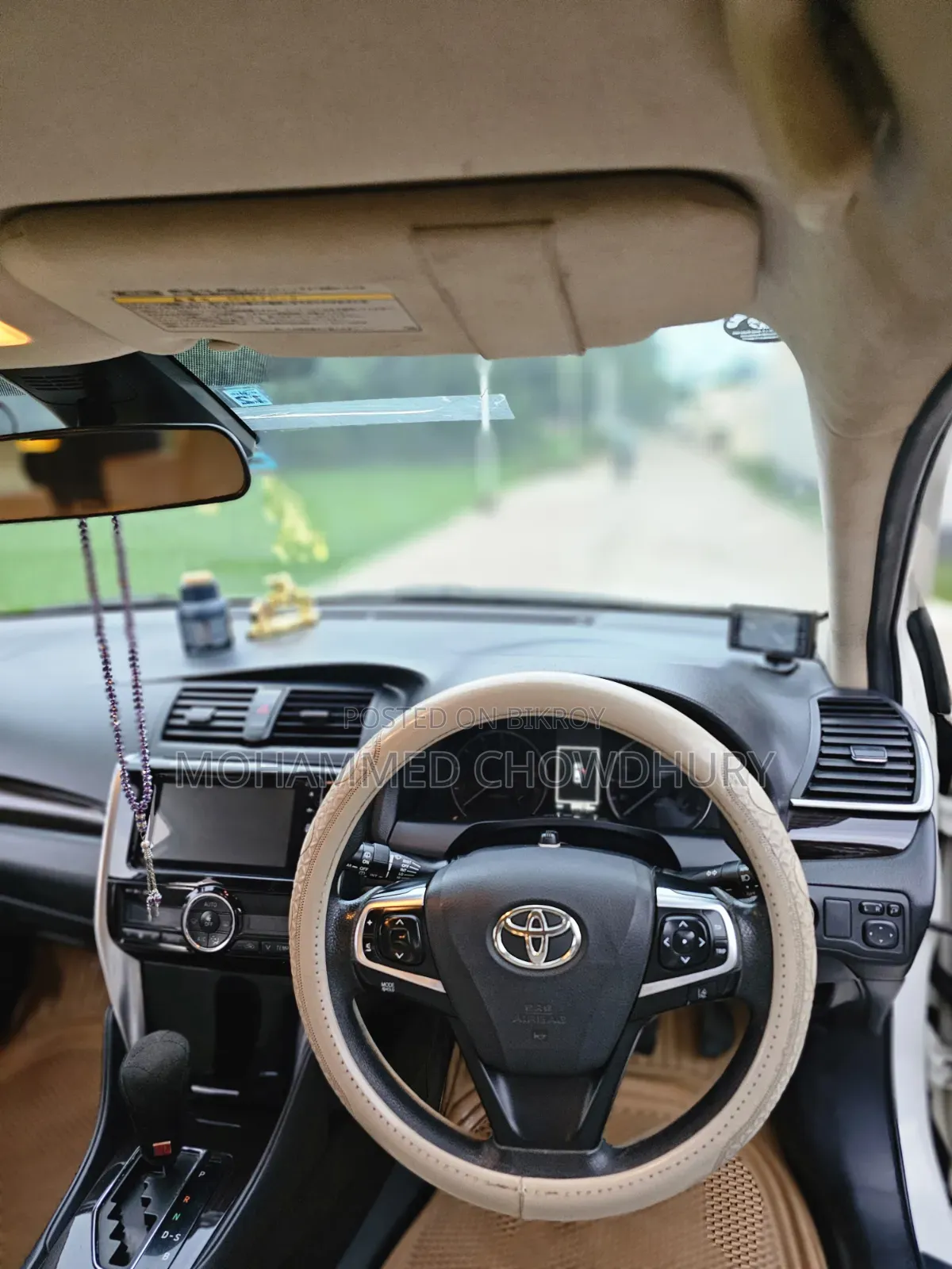 Toyota Premio 2016 Pearl