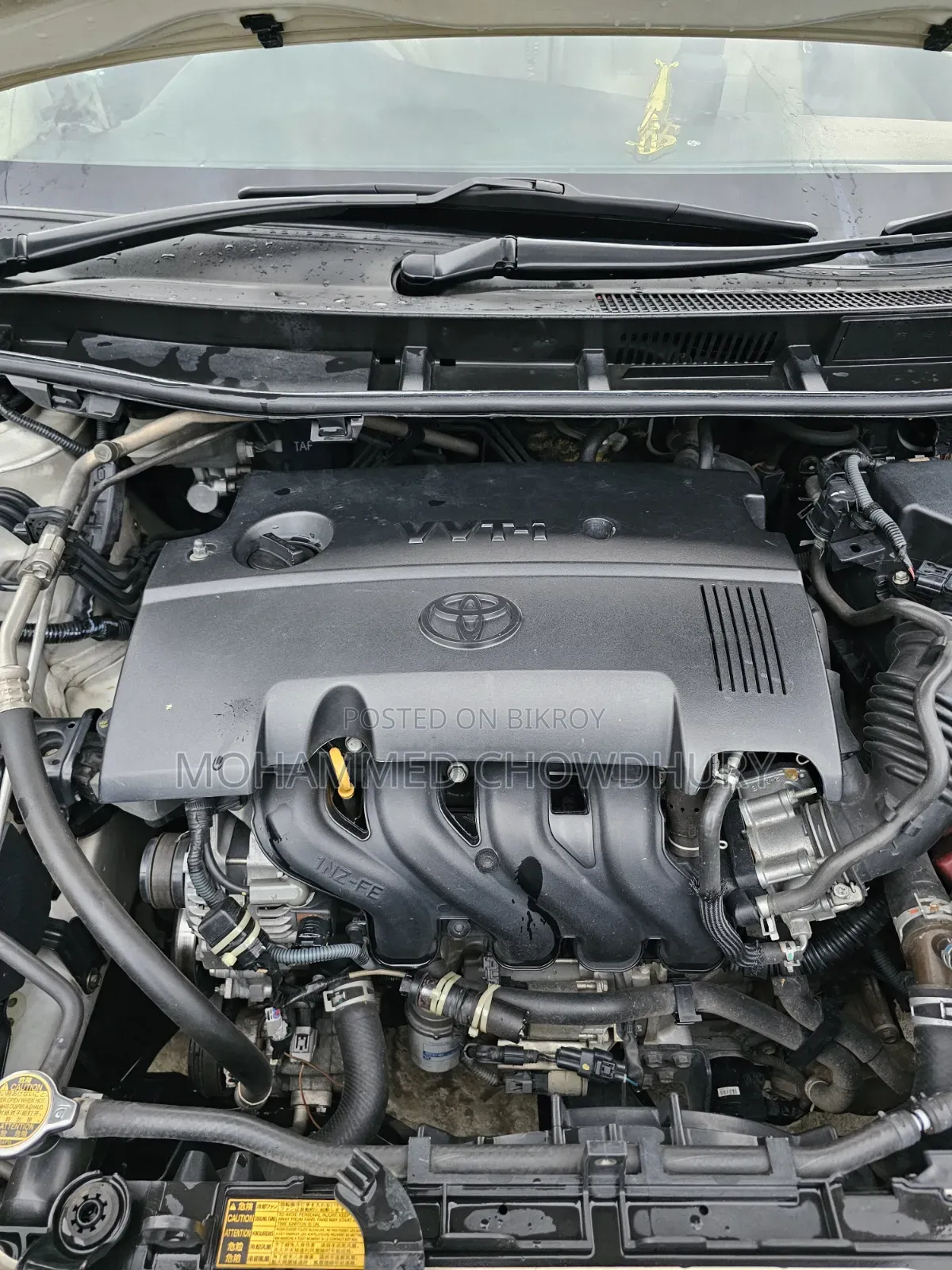 Toyota Premio 2016 Pearl