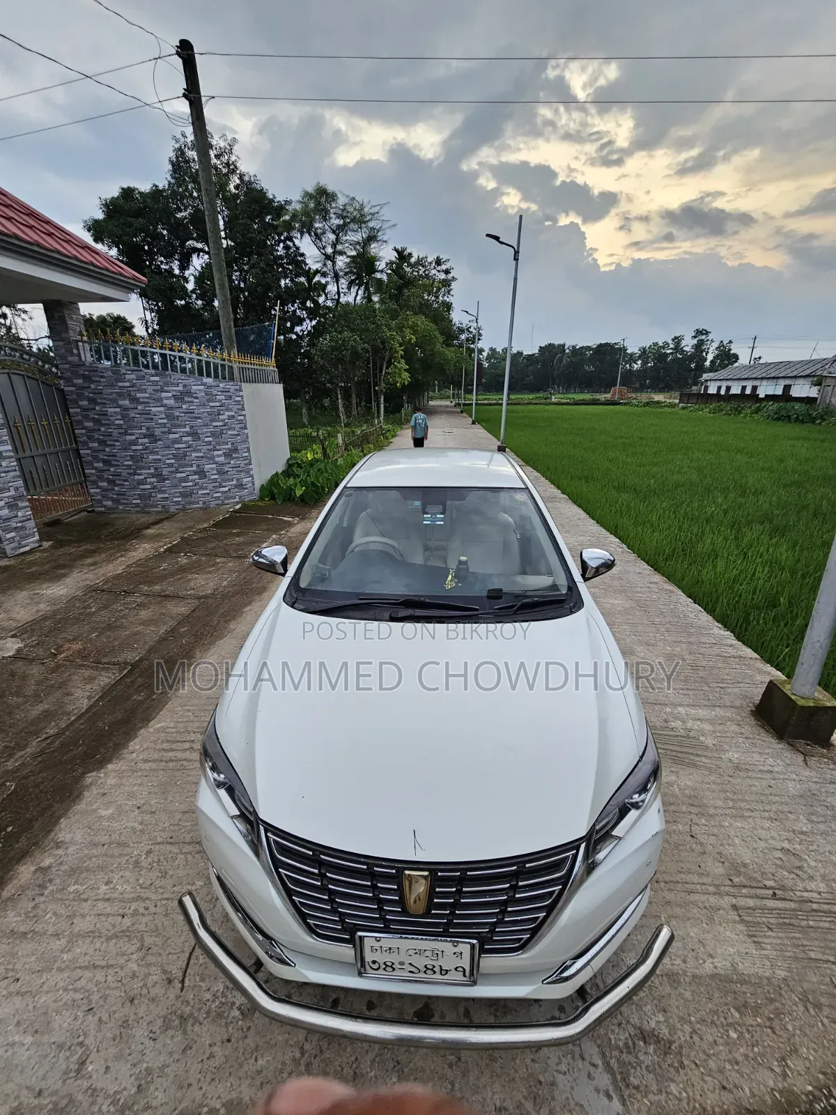 Toyota Premio 2016 Pearl
