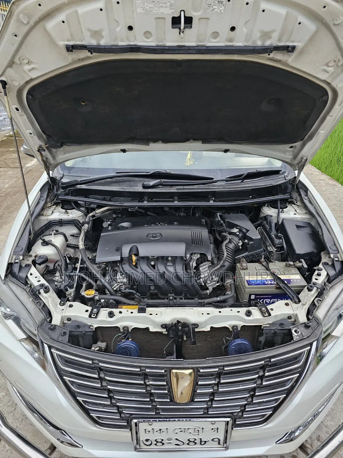 Toyota Premio 2016 Pearl