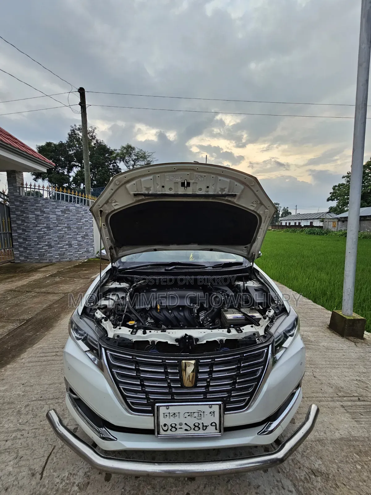 Toyota Premio 2016 Pearl