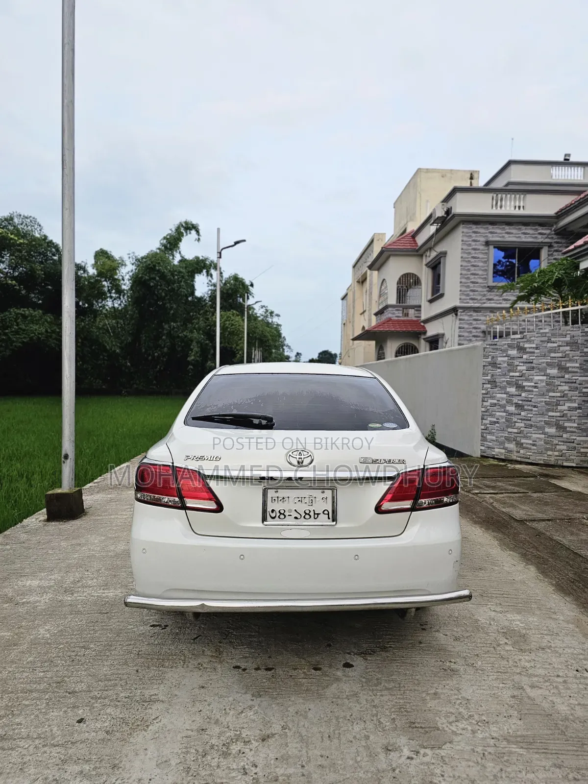 Toyota Premio 2016 Pearl