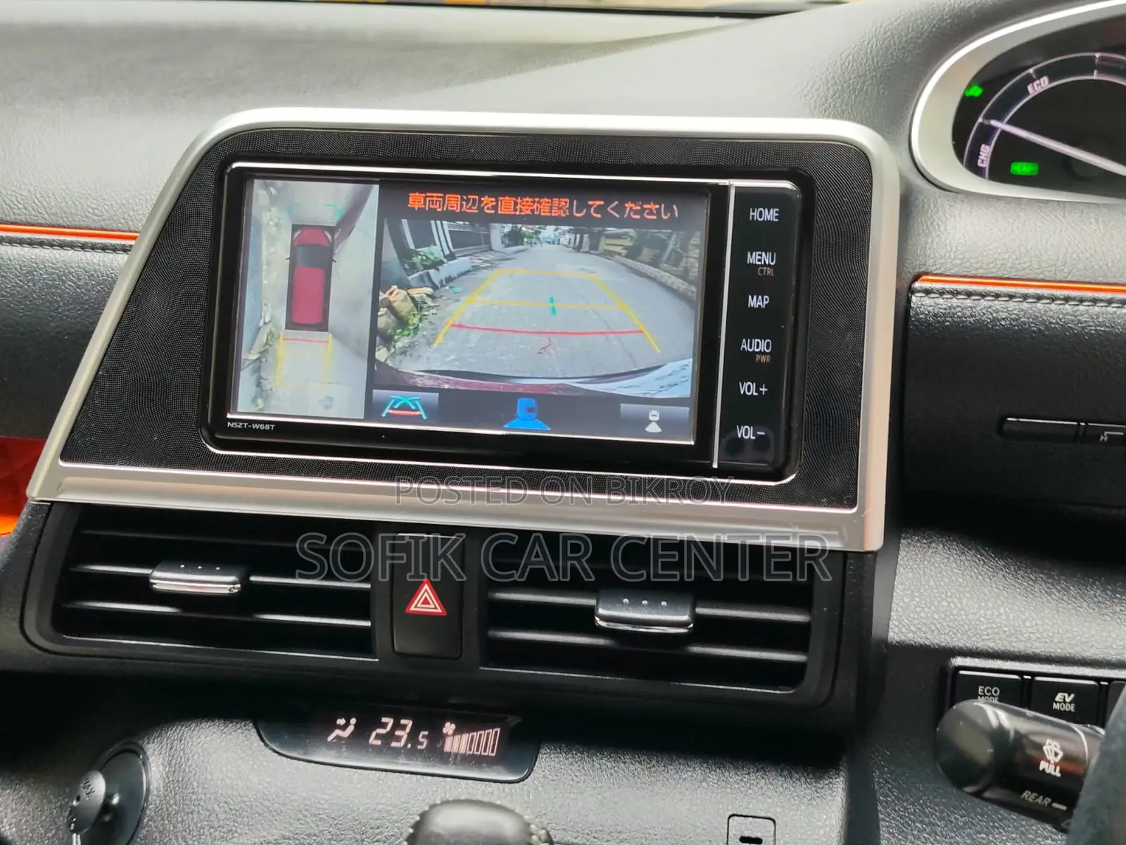 Toyota Sienta 2020 Red
