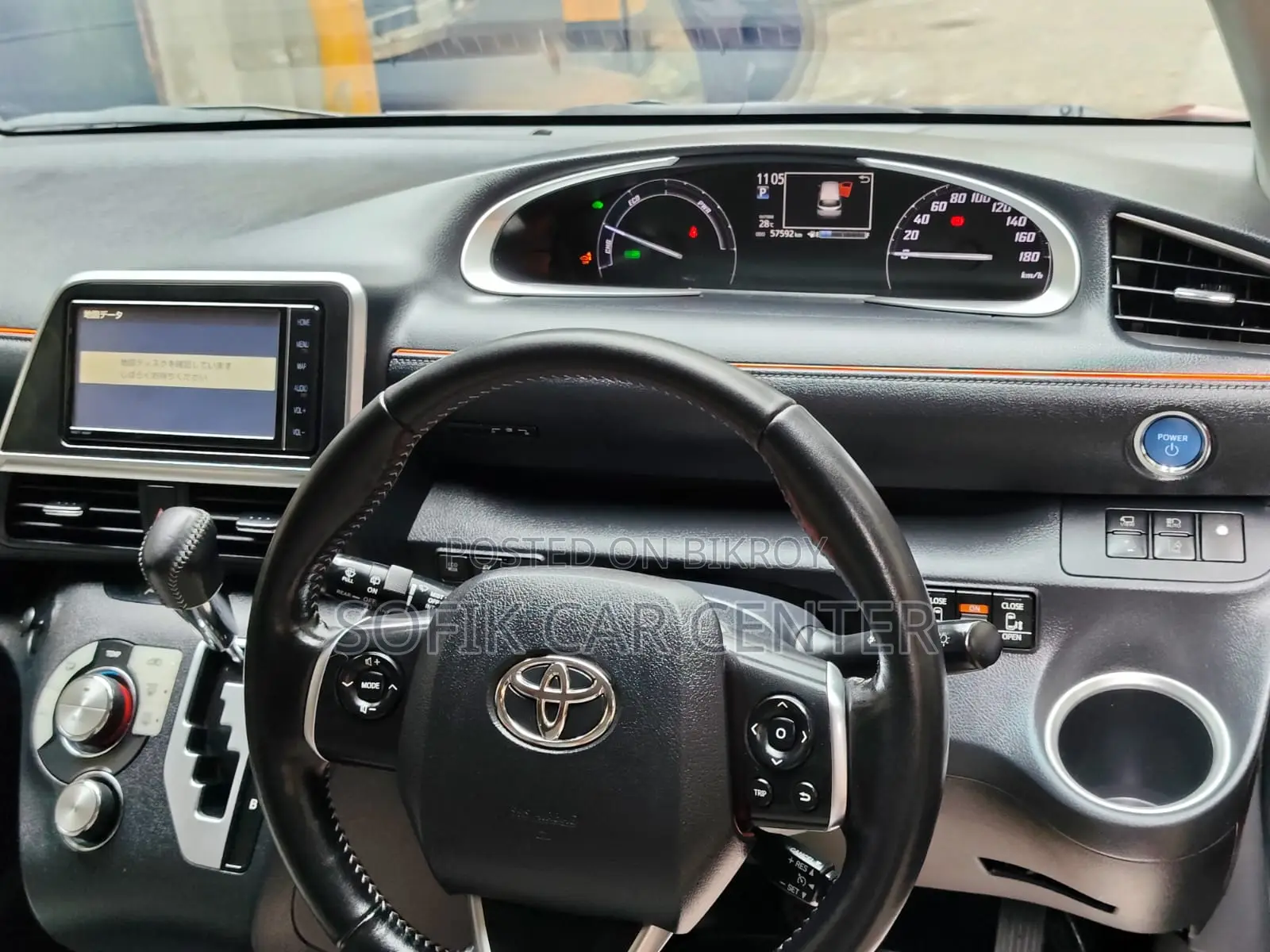 Toyota Sienta 2020 Red