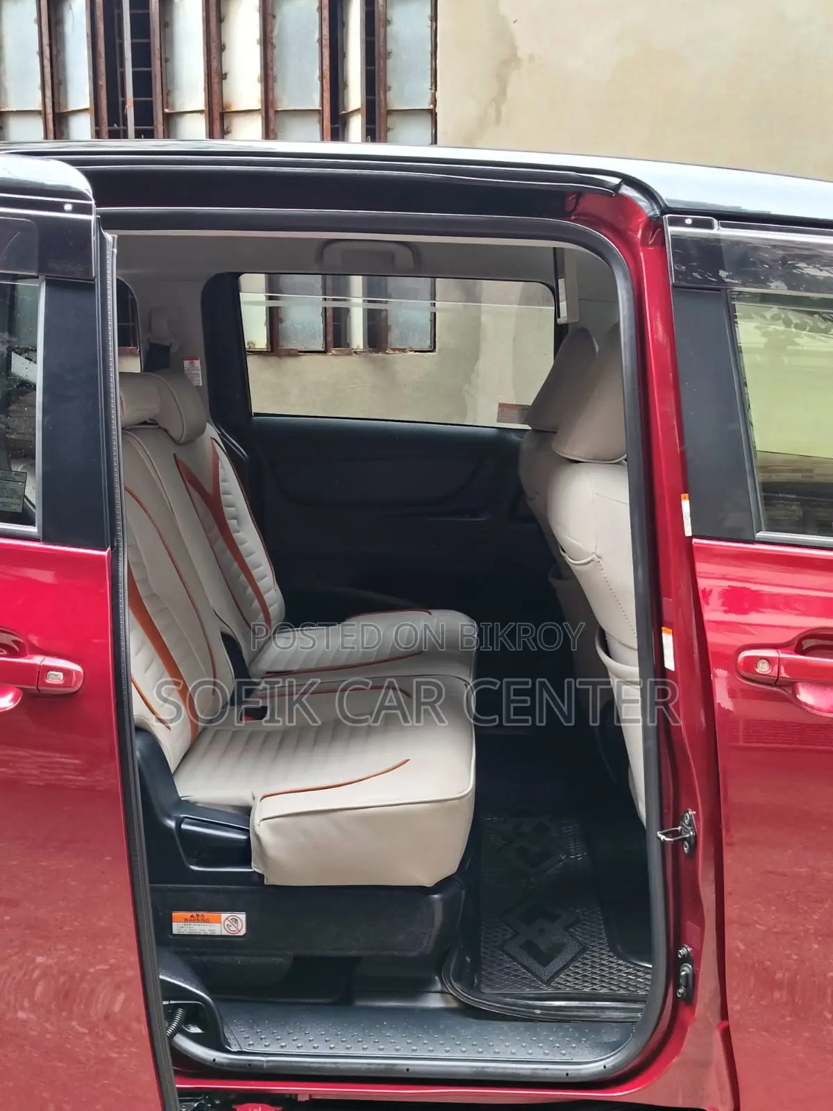 Toyota Sienta 2020 Red