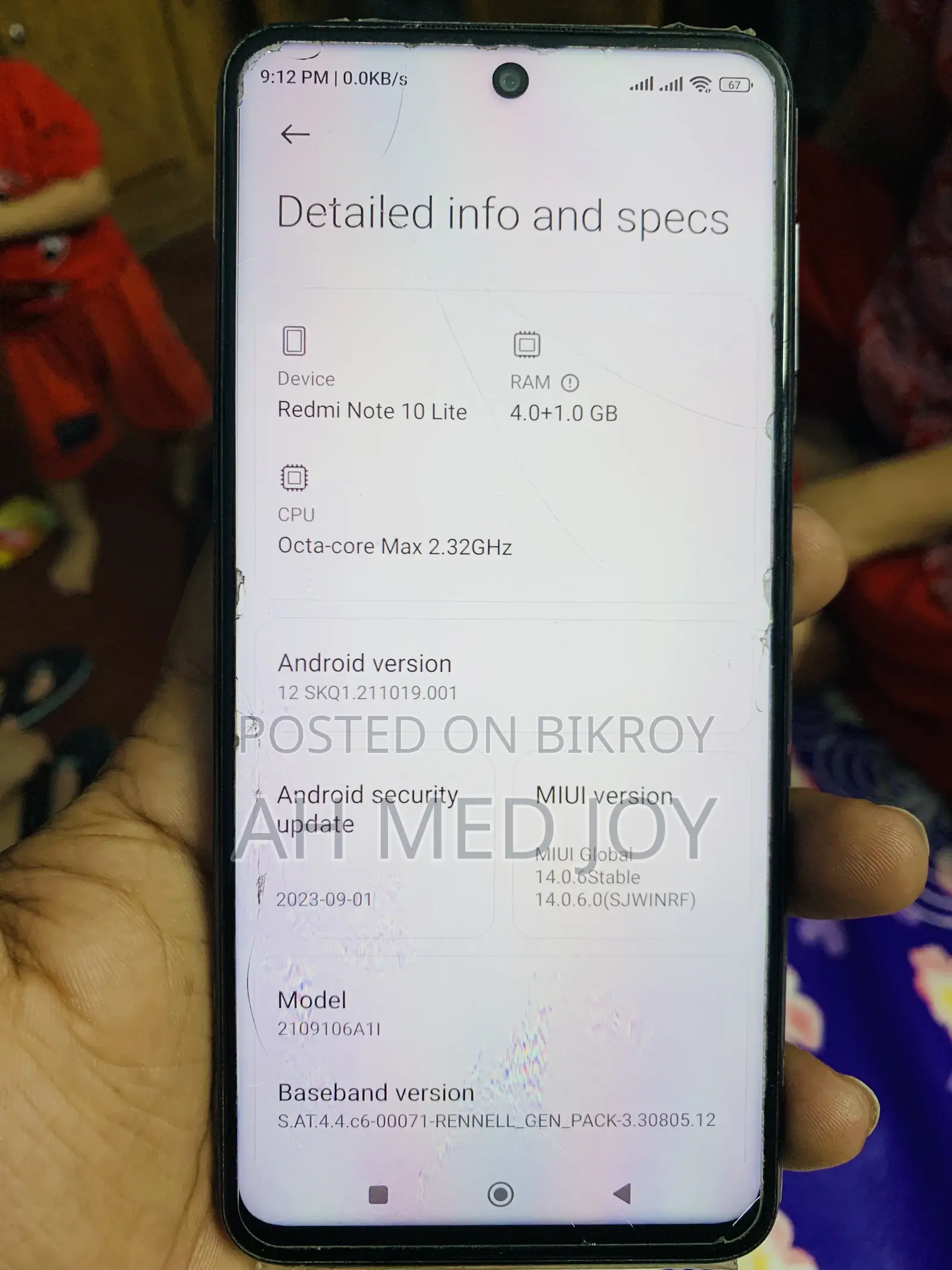 শাওমি রেডমি নোট ৯ প্রো ৬৪ জিবি