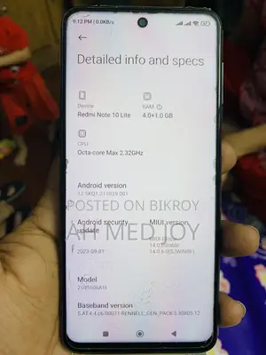 শাওমি রেডমি নোট ৯ প্রো ৬৪ জিবি