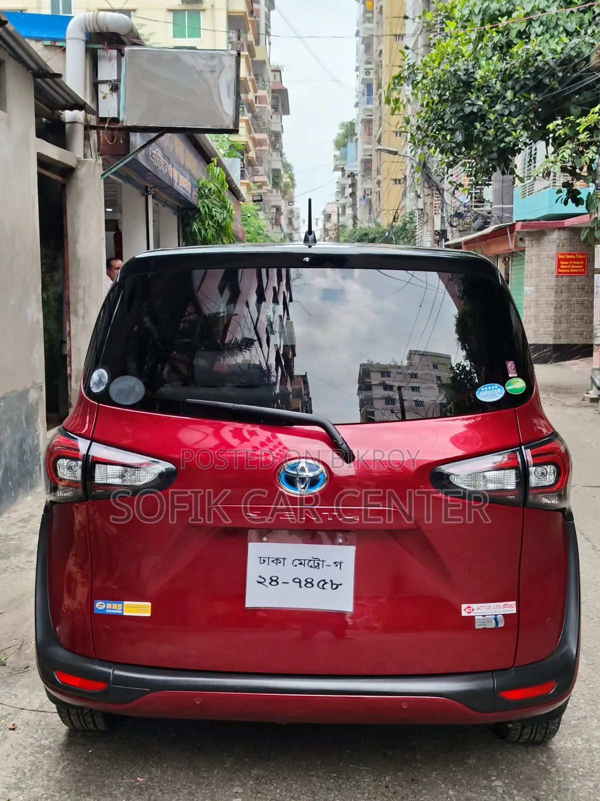 Toyota Sienta 2020 Red