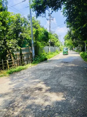 ইমারজেন্সি বিক্রয়
