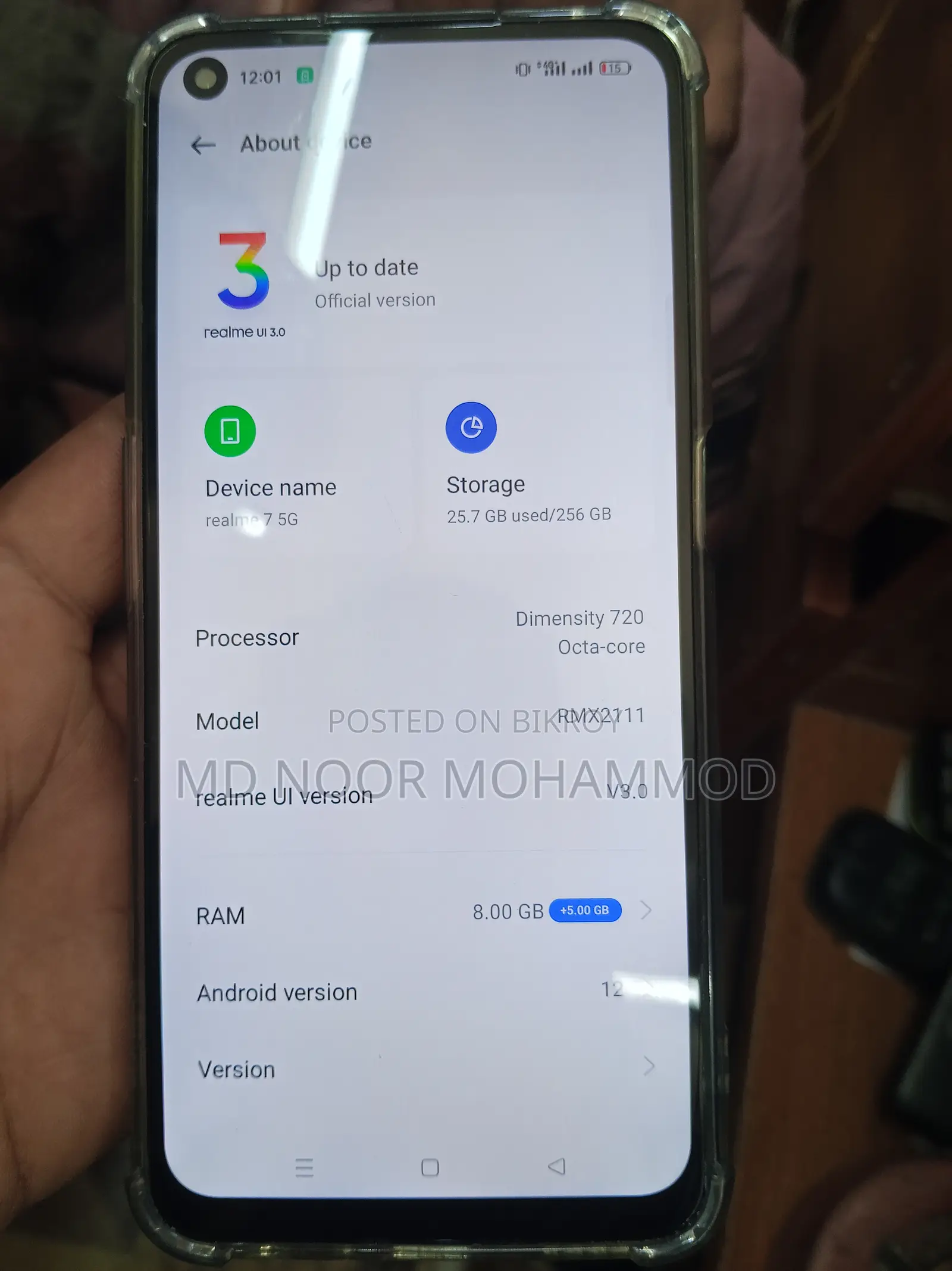 Realme 7 5G 128 GB Blue