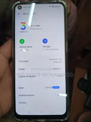 Realme 7 5G 128 GB Blue