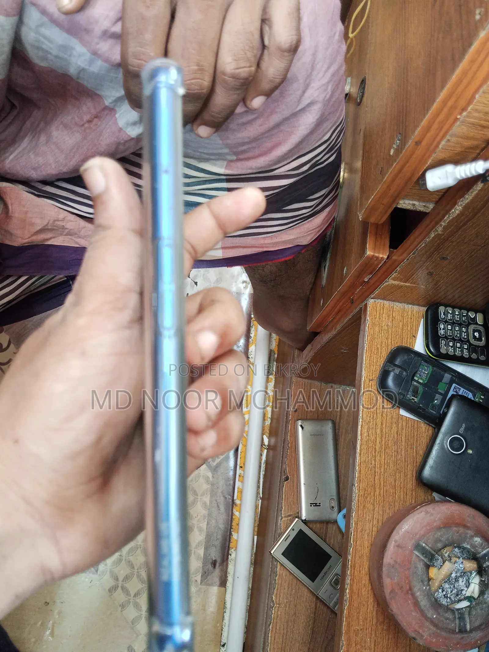 Realme 7 5G 128 GB Blue