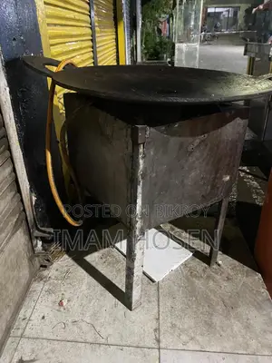 কিচেন চুলা বার্নার
