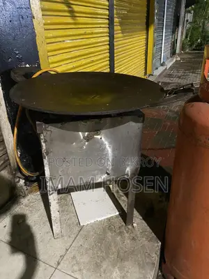 কিচেন চুলা বার্নার