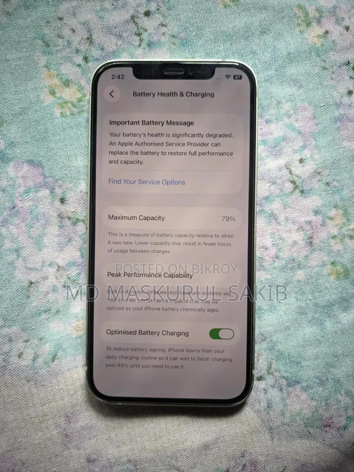 অ্যাপল আইফোন ১২ ৬৪ জিবি গ্রিন