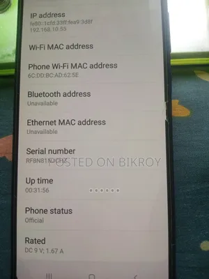 স্যামসাং গ্যালাক্সি এ৩১ ১২৮ জিবি নীল