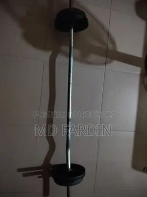 বারবেল ৪"