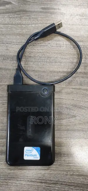বিক্রয় হবে