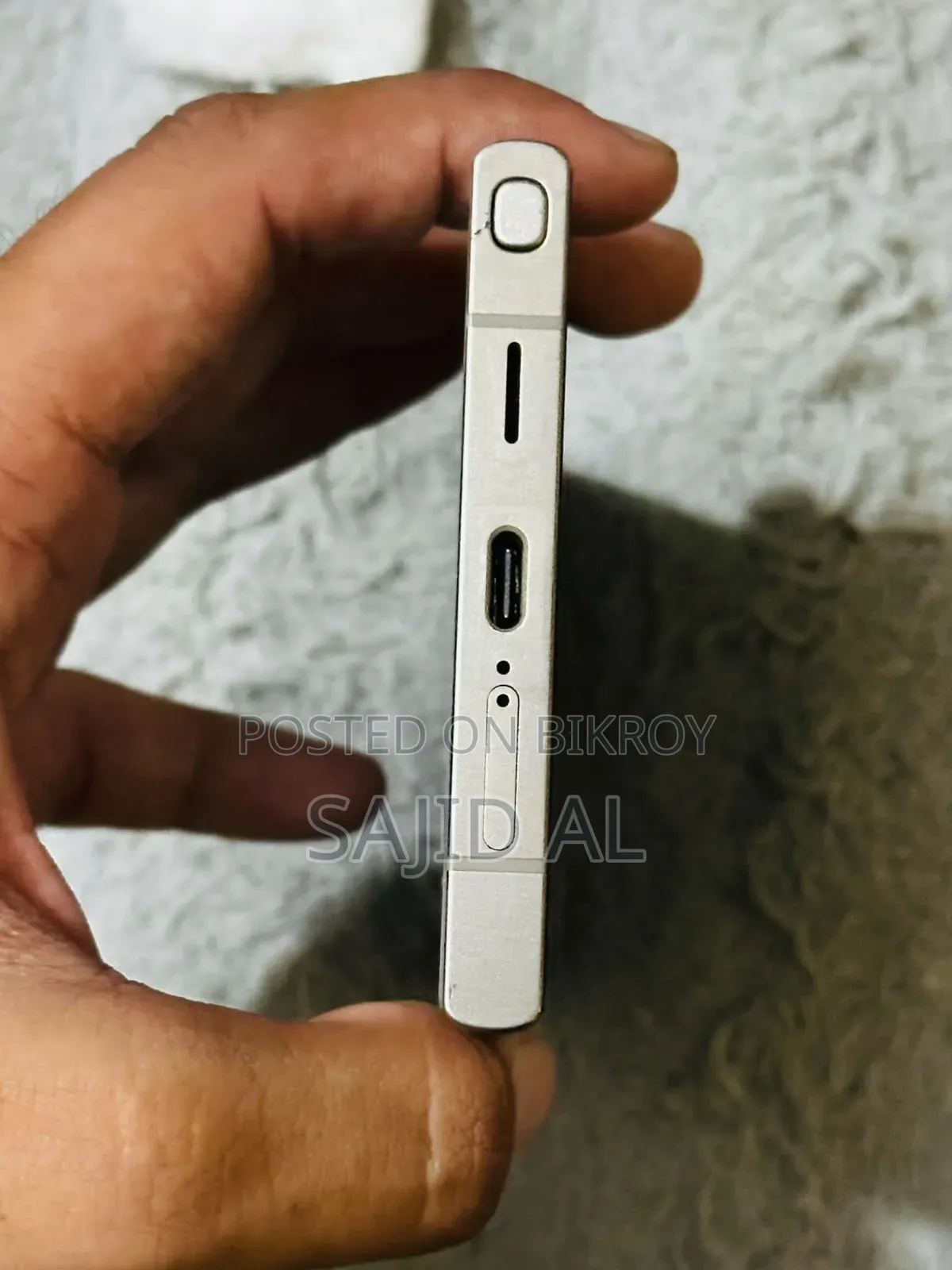 Samsung Galaxy S24 Ultra 1 TB White