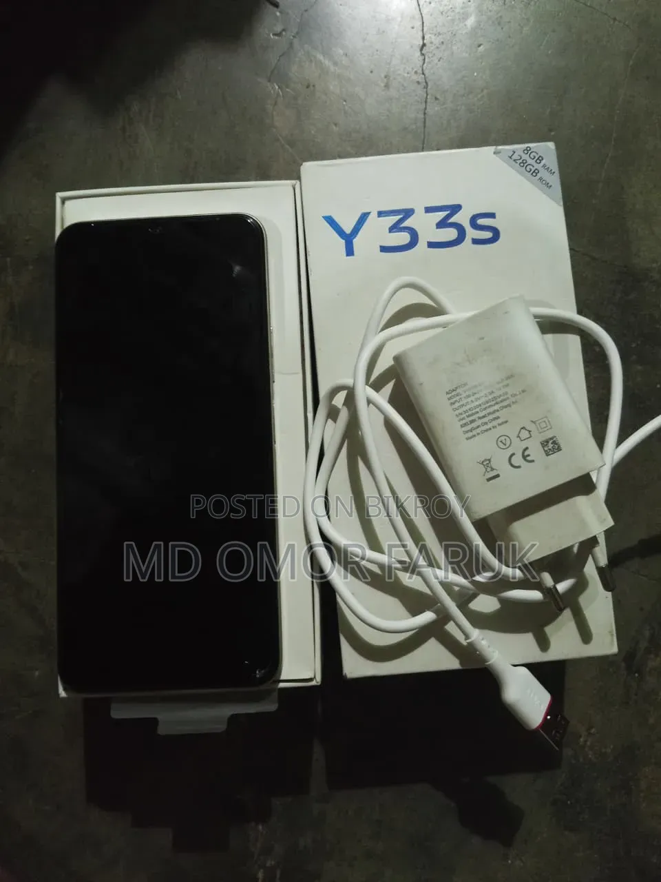 Vivo Y33s 128 GB Yellow