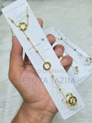 Aliban
Stainless Steel