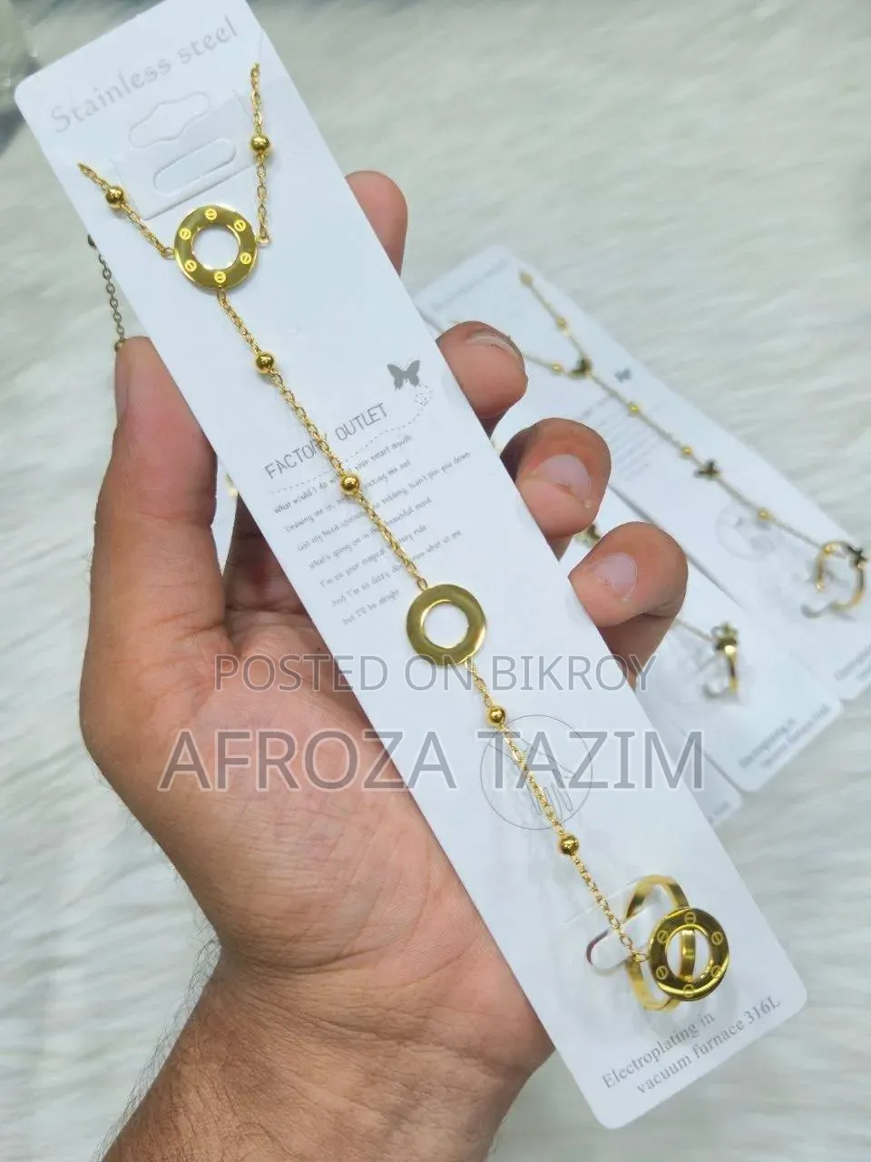 Aliban
Stainless Steel