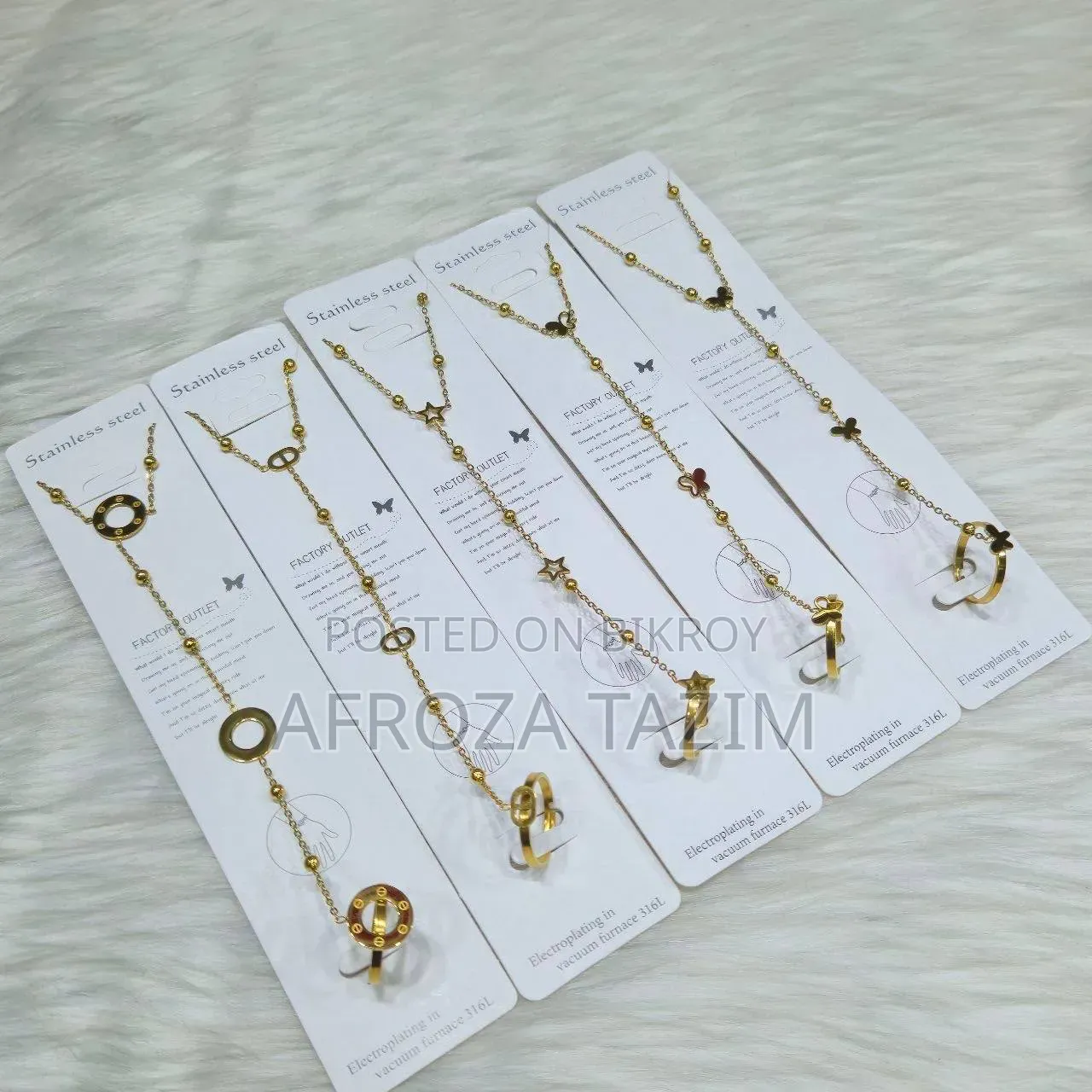 Aliban
Stainless Steel