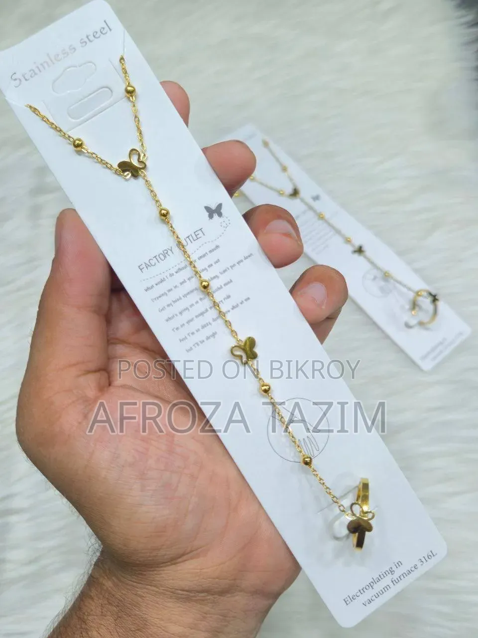 Aliban
Stainless Steel