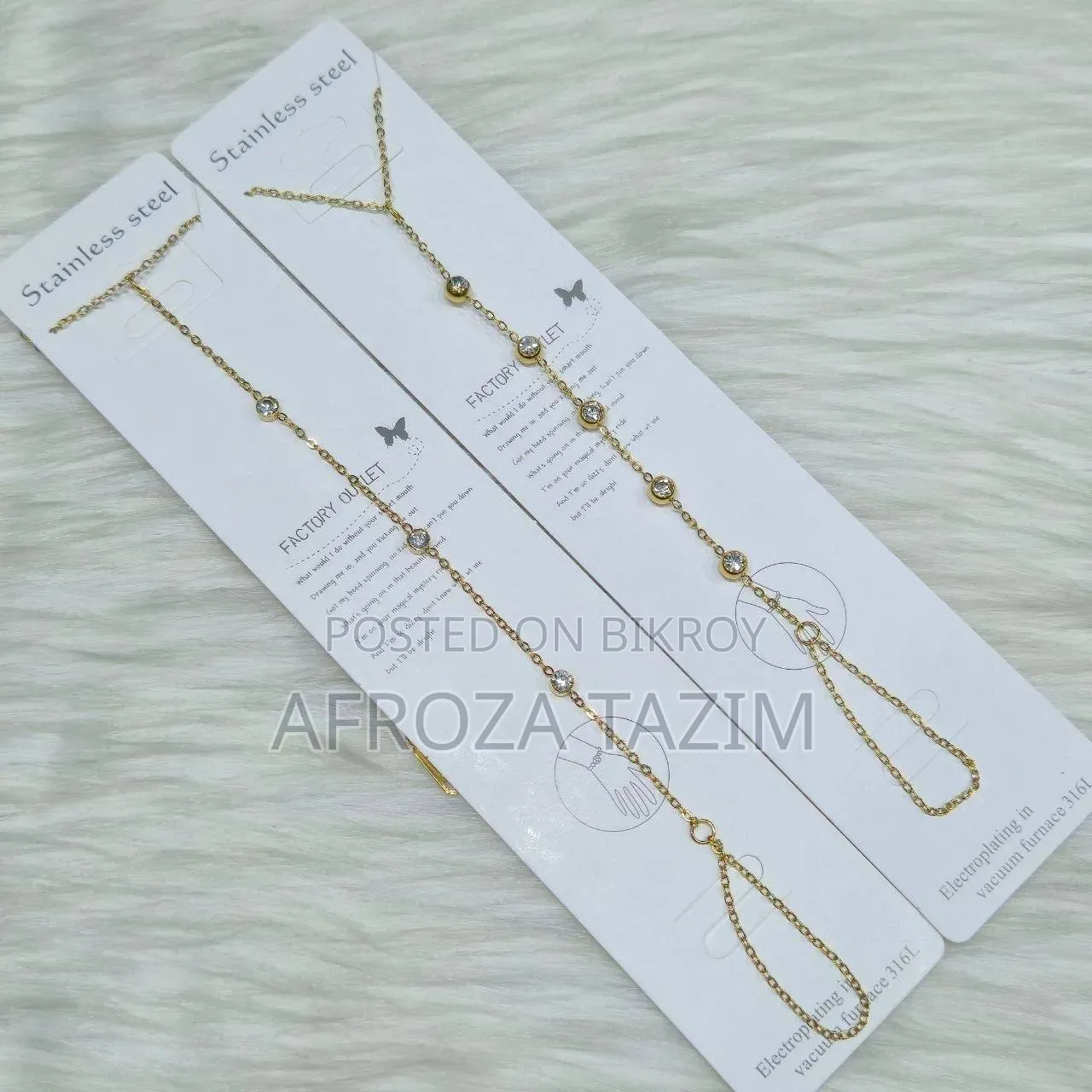 Aliban
Stainless Steel