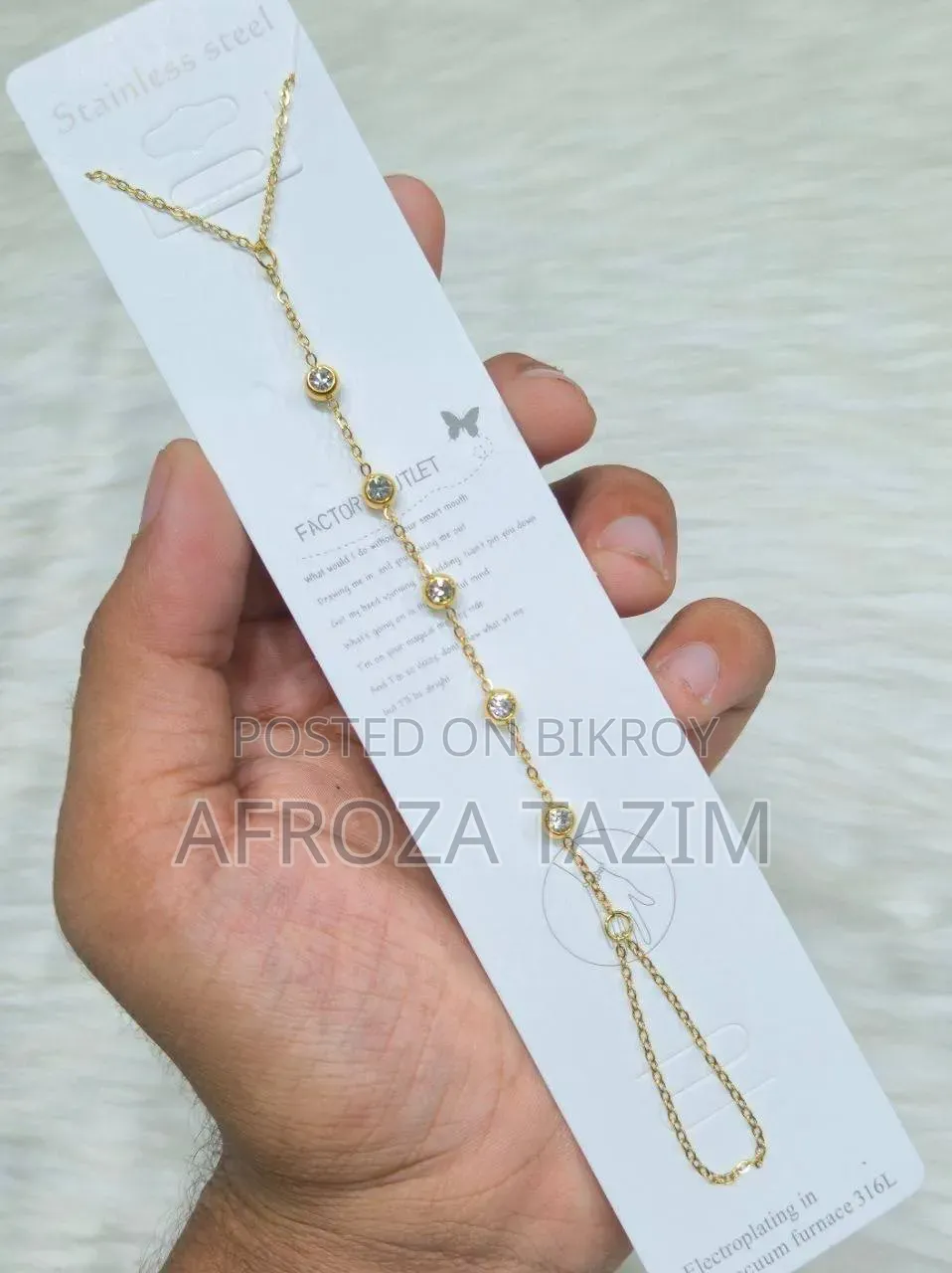Aliban
Stainless Steel