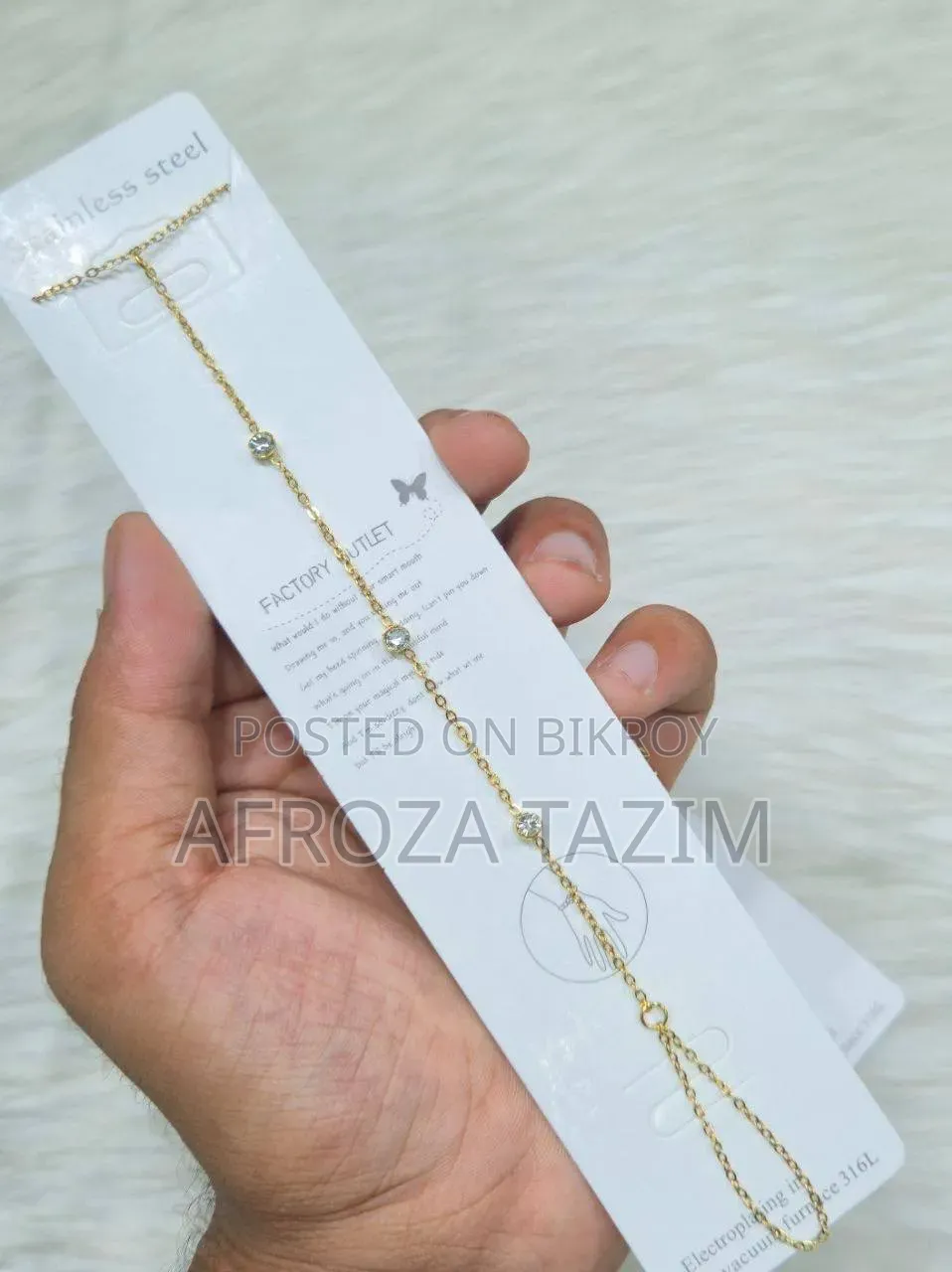 Aliban
Stainless Steel