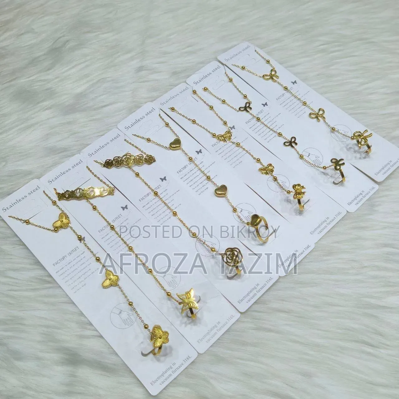 Aliban
Stainless Steel