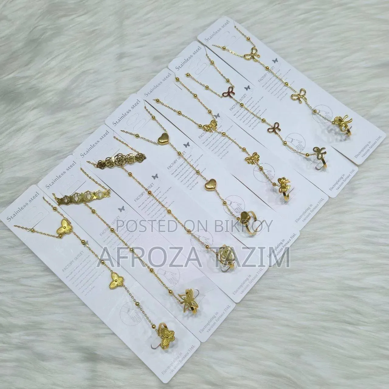 Aliban
Stainless Steel