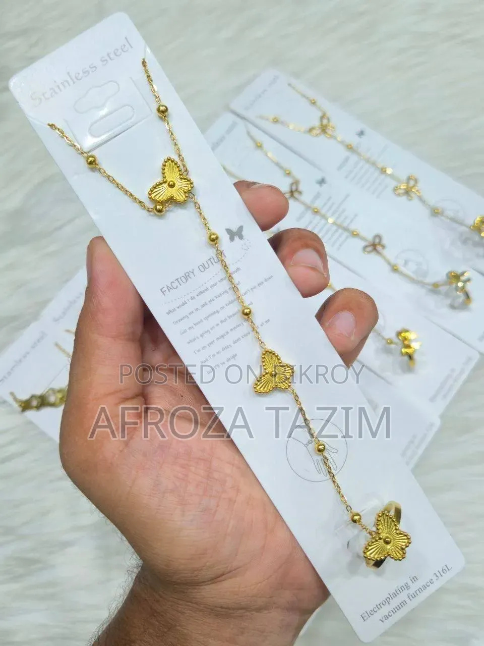 Aliban
Stainless Steel