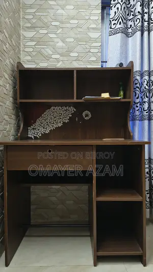 স্টাডি টেবিল