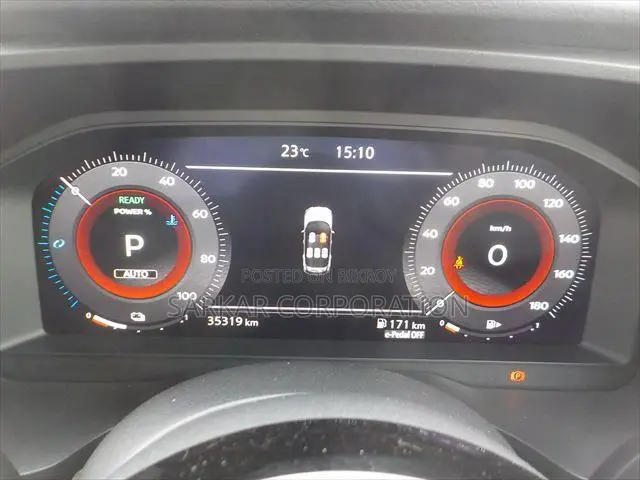 Nissan X-Trail 1.5 Hybrid AWD 2023 Pearl