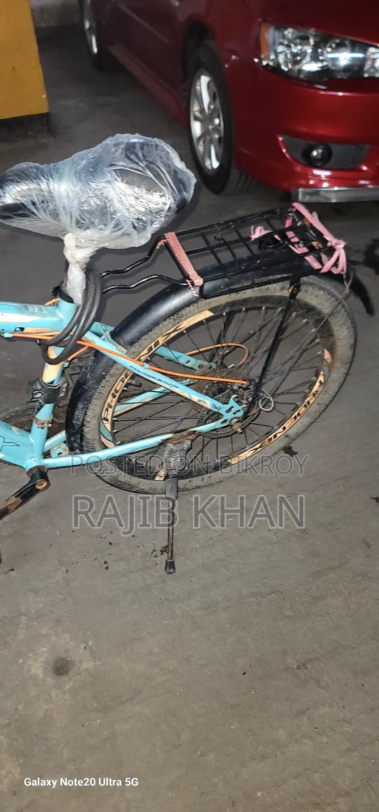 ইউজ করা সাইকেল ১গিয়ার