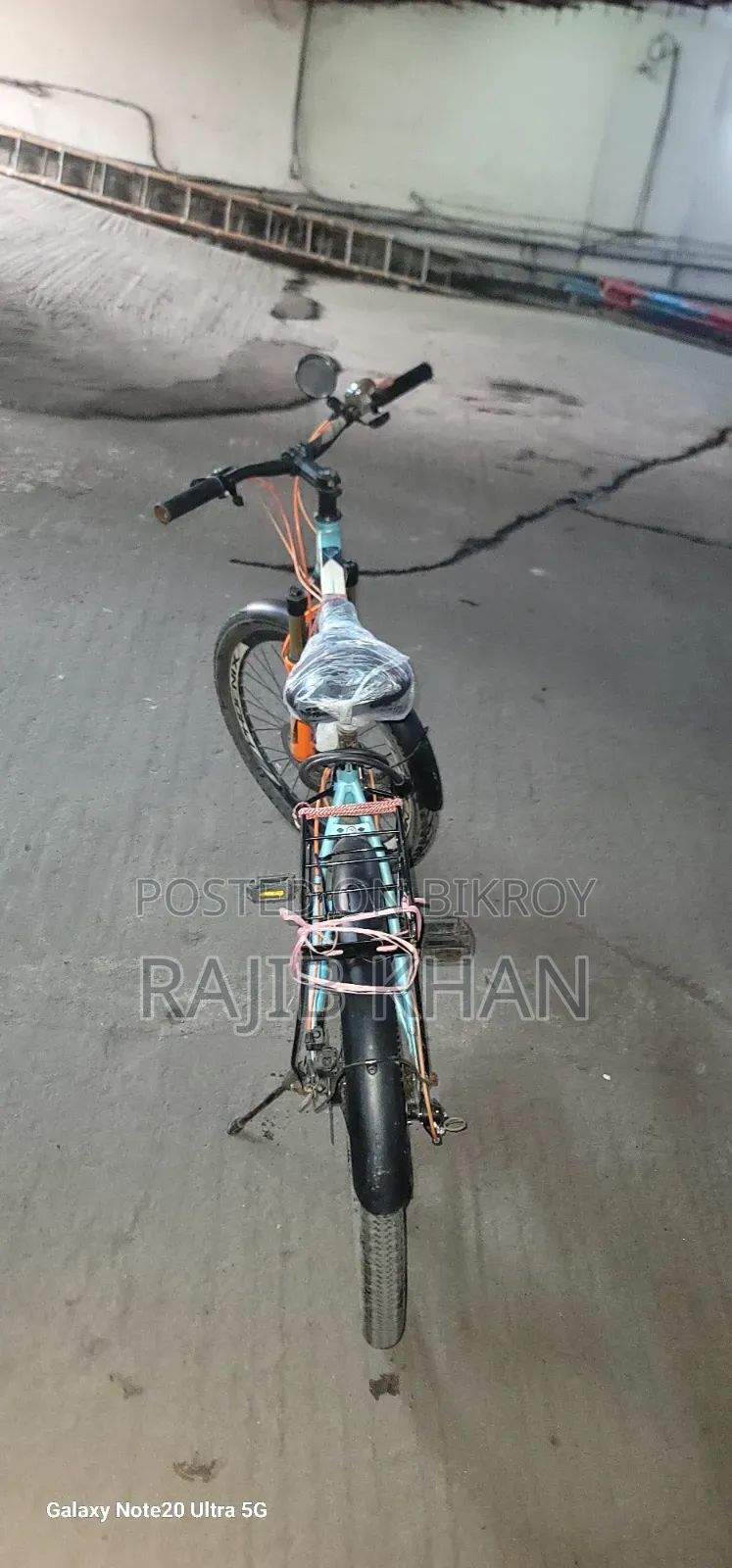 ইউজ করা সাইকেল ১গিয়ার