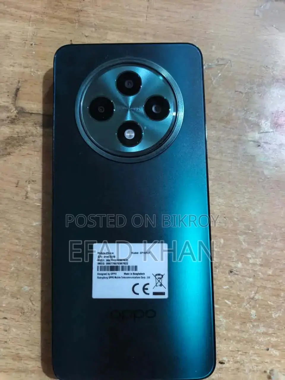 Oppo Reno12 F 256 GB Blue