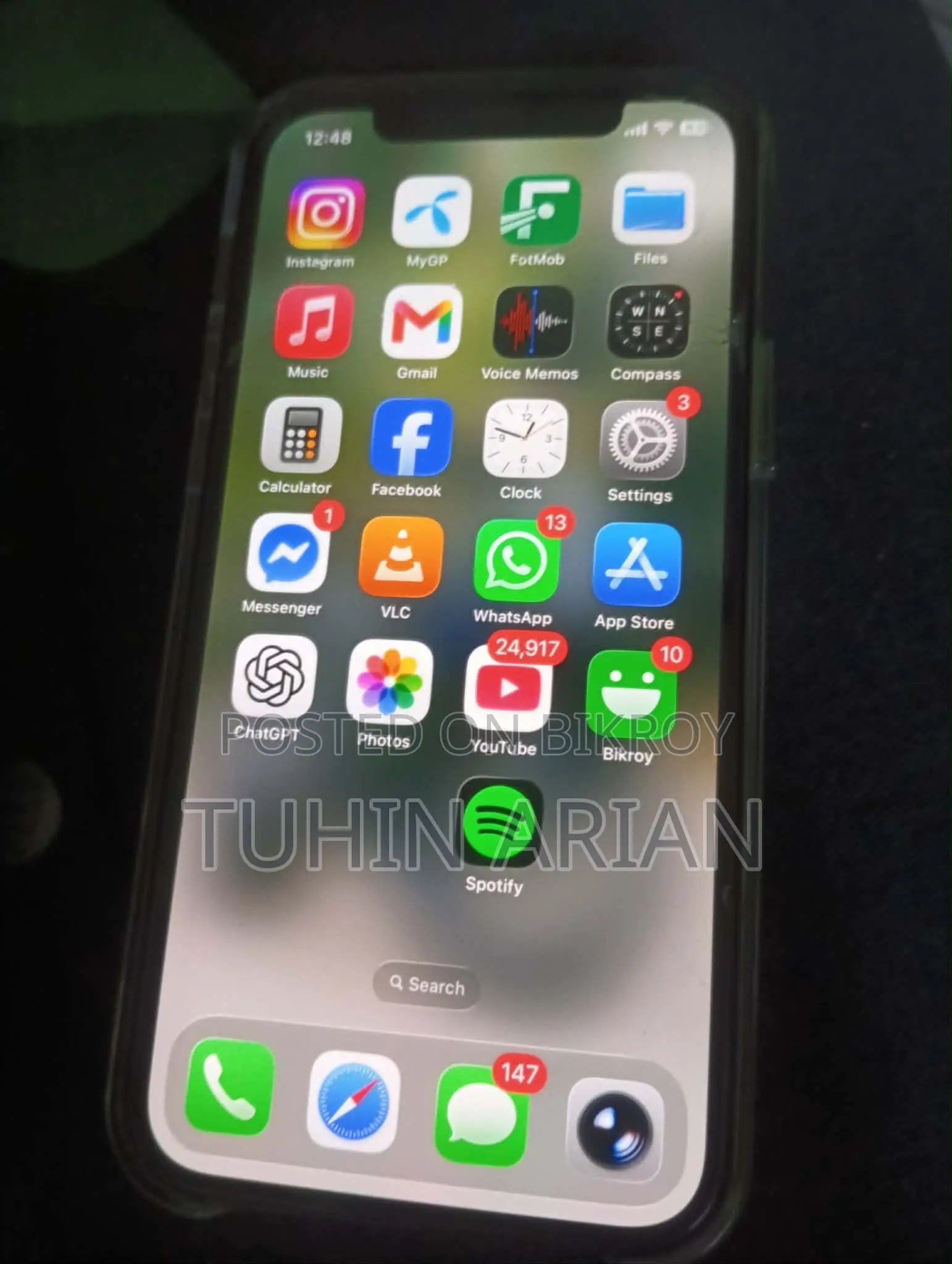 অ্যাপল আইফোন ১২ ৬৪ জিবি কালো