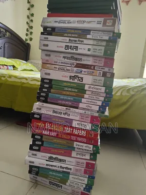 Guide and Text Book of Class 10