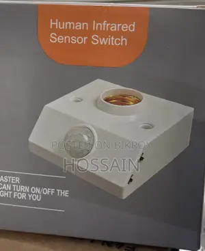 Human Infrared