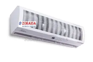 ন্যাশনাল ৬-ফুট এয়ার কার্টেন