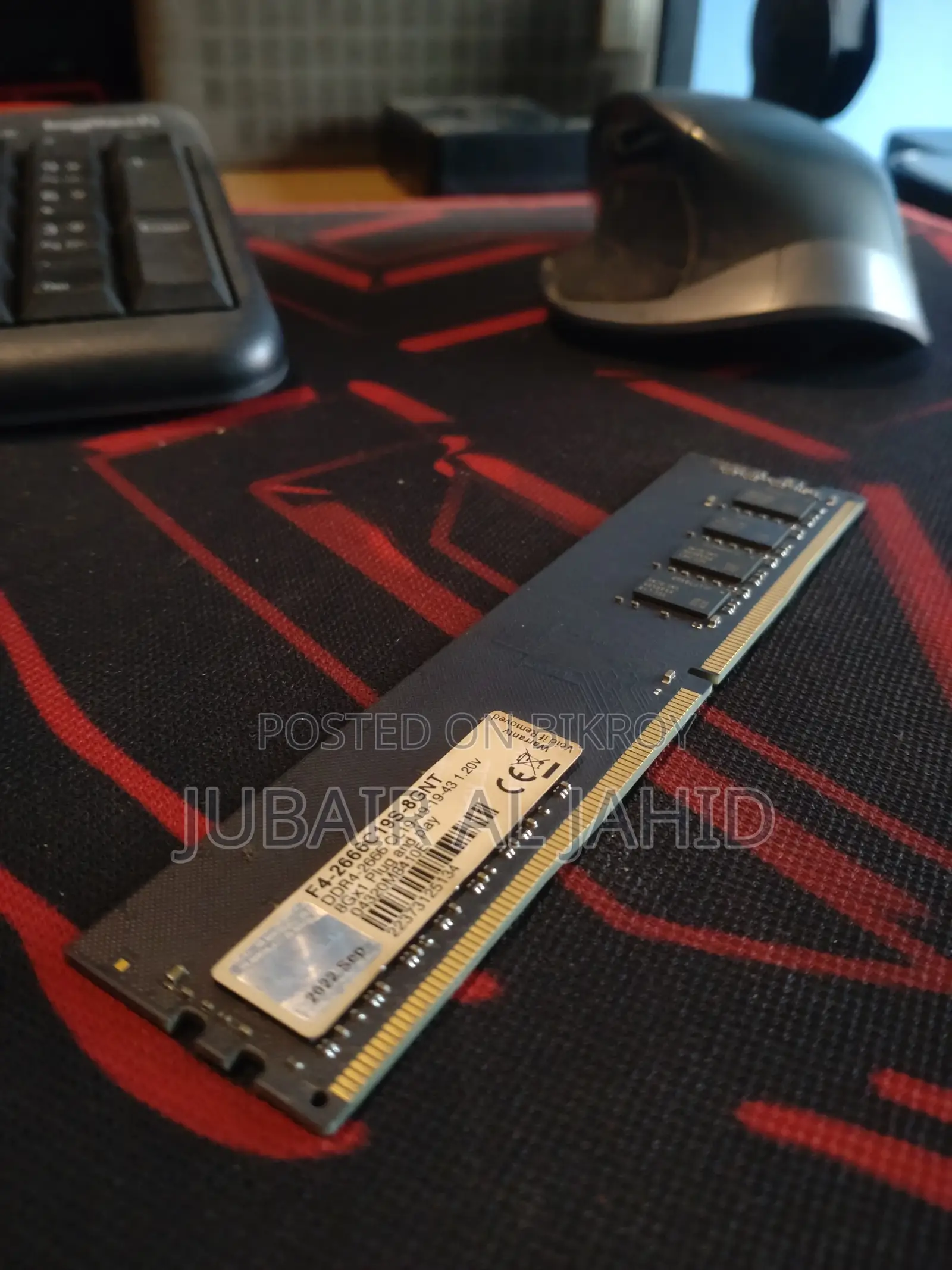 G.Skill Value 8GB DDR4 2666MHz