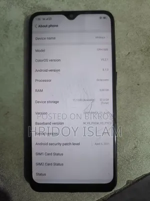অপো এ৫এস (এএক্স৫এস) ৩২ জিবি ব্ল্যাক