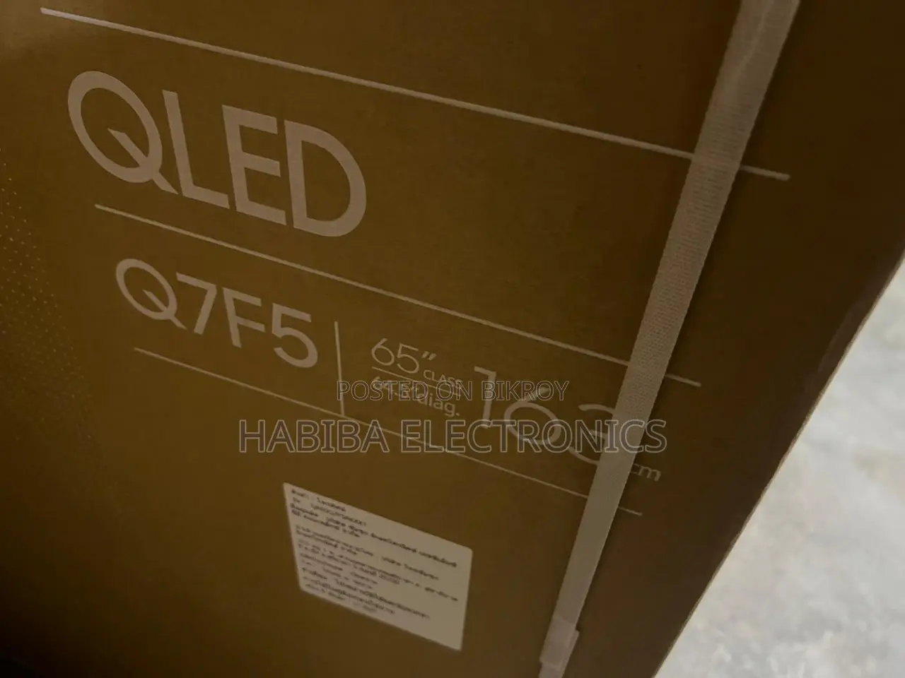 Samsung 65" Q7f Uhd Smart Qled Tv