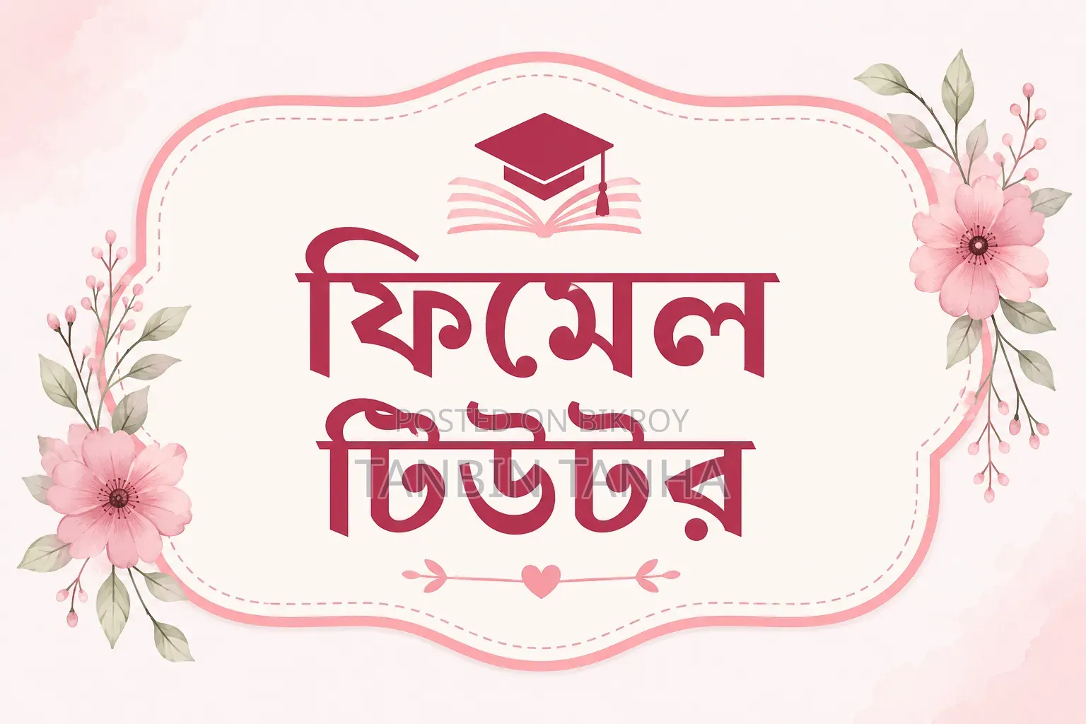 Female Home Tutor Available