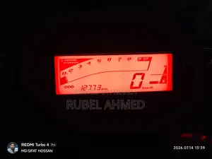 Yamaha 2025 Red