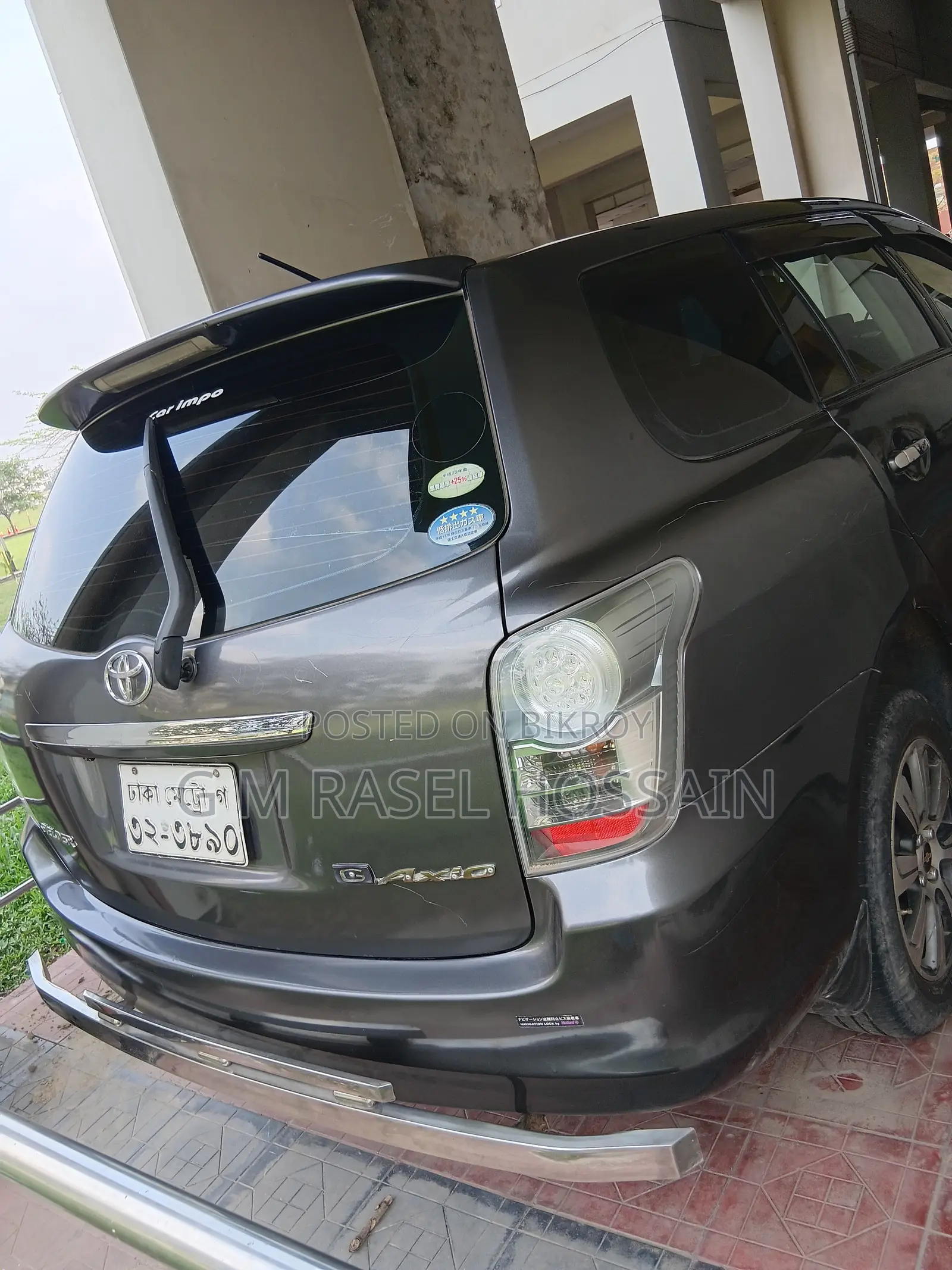Toyota Corolla Fielder 1.5 Petrol FWD 2012 Gray