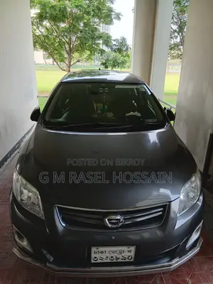 Toyota Corolla Fielder 1.5 Petrol FWD 2012 Gray